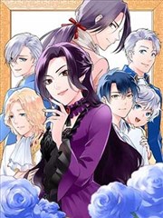 星际穿越漫画版封面